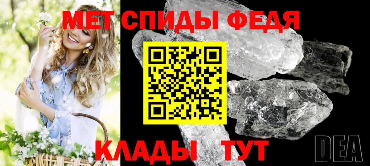 АМФ Premium Мурманск