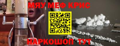 гашиш Гусиноозёрск