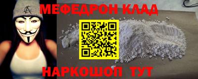 тгк Гусев
