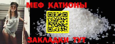гашиш Гусиноозёрск