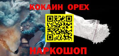 mdma Дубна