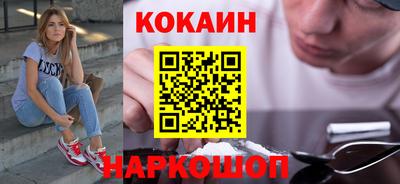тгк Гусев