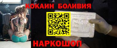 тгк Гусев