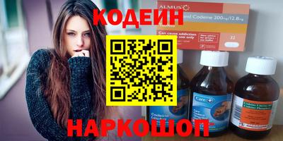 mdma Дубна