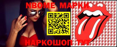 гашиш Гусиноозёрск