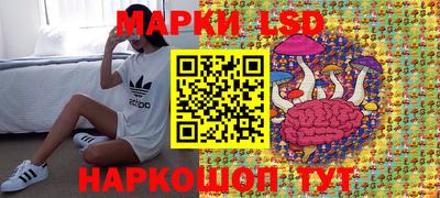 гашиш Гусиноозёрск