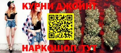 тгк Гусев