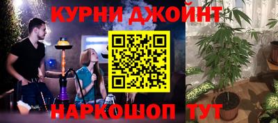 мет Донецк