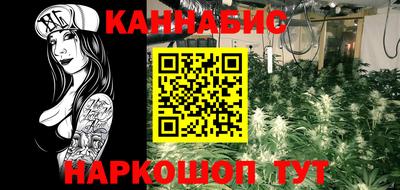 мет Донецк
