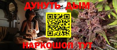тгк Гусев