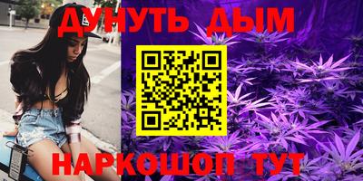 тгк Гусев