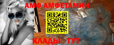 тгк Гусев