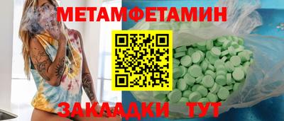тгк Гусев