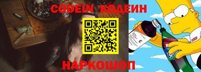 прущая мука Донской