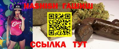 мет Донецк
