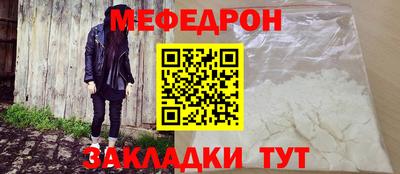 тгк Гусев