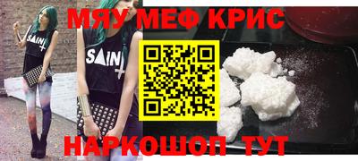 гашиш Гусиноозёрск